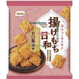 ㋞ ZRxxtRIRĉف@65G gaÌݖ×16yxecoa5zyGRz  iꌧzs ԎwƖԂ͂sjz