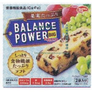 ㋞ ZRxn}_RtFNg@2 oXp[rbOʎՂ×64yxecoa5zyGRz  iꌧzs ԎwƖԂ͂sjz