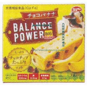 ㋞ ZRxn}_RtFNg@2 oXp[rbO`Roiiy`Rz×192yxea5zyi͕ʓrjz