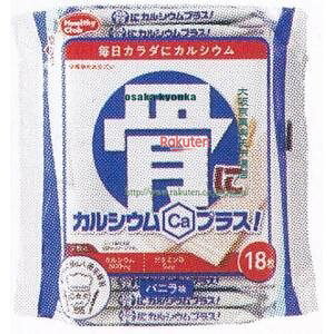 大阪京菓 ZRxハマダコンフェクト 18枚 骨にカルシウムウエハース×40個【xwa5】【送料無料(沖縄は別途送料)】