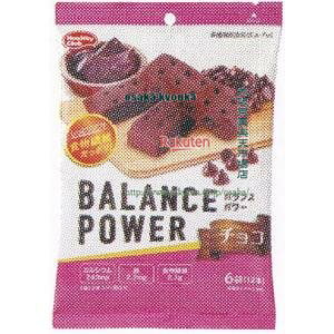 ㋞ ZRxn}_RtFNg@6 oXp[`Ry`Rz×40yxwa5zyi͕ʓrjz