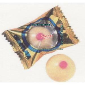 ㋞ ZRxsA@1000G zCgIbpC`R×1yxfuzyi͕ʓrjz