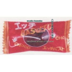 大阪京菓 ZRxピュアレ　1000G Hバストチョコ×1個【xfu】【送料無料（北海道 沖縄は別途送料）】