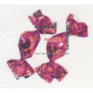 ㋞ ZRxsA@2000G @CIbg`R×1yxfuzyi͕ʓrjz