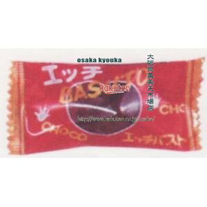 ㋞ ZRxsA@2000G HoXg`R×1yxfuzyi͕ʓrjz