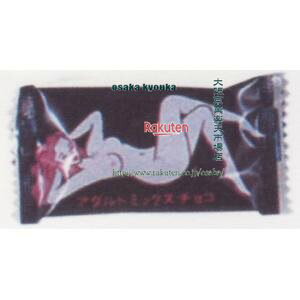 ㋞ ZRxsA@2000G A_g~bNX`R×1yxfuzyi͕ʓrjz