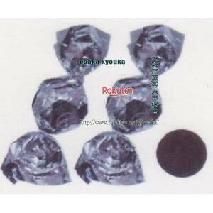 ㋞ ZRxsA@4000G RRA~N`R×1yxfuzyi͕ʓrjz