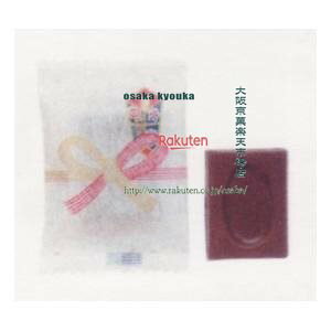 ㋞ ZRxsA@5000G n̂܃`R×1yxfuzyi͕ʓrjz