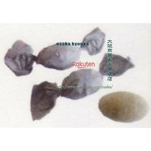 ㋞ ZRxsA@5000G zCgeB~X`R×1yxfuzyi͕ʓrjz