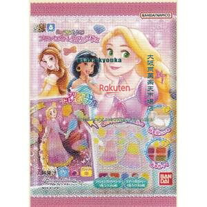 ㋞ ZRxo_C@22G Jt`FWvZXO~×128yxwa5zyi͕ʓrjz