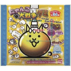 ㋞ ZRxo_C@33G ɂ񂱑푈O~×432yxea5zyi͕ʓrjz