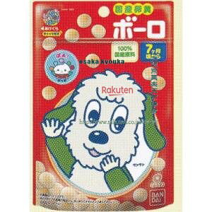 ㋞ ZRxo_C@20G ȂȂ΂Y{[×80yxa5zyi͕ʓrjz