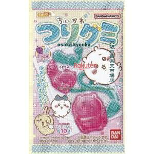 ㋞ ZRxo_C@14G @O~×720yxea5zyi͕ʓrjz