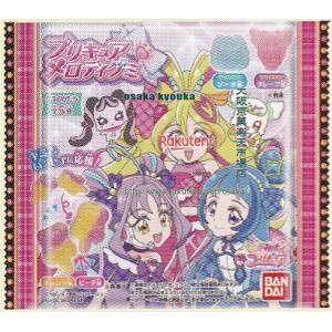 ㋞ ZRxo_C@33G 25NVL[hO~×432yxea5zyi͕ʓrjz