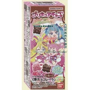 ㋞ ZRxo_C@20G VLN^[`R2025y`Rz×336yxa5zyi͕ʓrjz