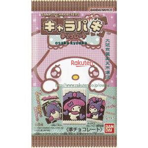 ��㋞�� ZRx�o���_�C�@1�� �T�����IC�L�����p�LC25�NC���×336�yxwa5�z�y���������i����͕ʓr�����j�z