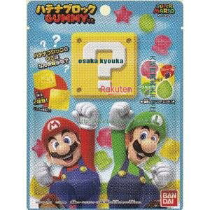 ㋞ ZRxo_C@37G X[p[}IneiubNO~×360yxea5zyi͕ʓrjz