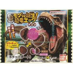 ㋞ ZRxo_C@23G ObƒaIGbO`Ry`Rz×720yxea5zyi͕ʓrjz