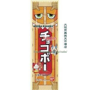 ㋞ ZRxo_C@1 `R{[y`Rz×126yxecoa5zyGRz  iꌧzs ԎwƖԂ͂sjz