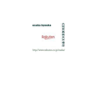 ㋞ ZRxo_C@72G ݂炵JtO~VP×96yxra5zyi͕ʓrjz