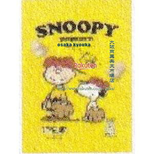 ㋞ ZRxtg[@16G Xk[s[|bvR[×48yxwa5zyi͕ʓrjz