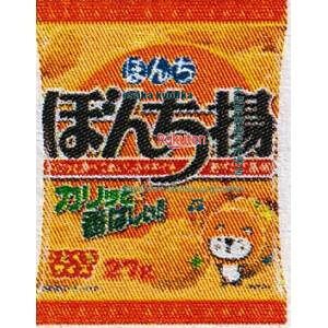 ㋞ ZRxڂ񂿁@27G ڂ񂿗g×60yxea5zyi͕ʓrjz