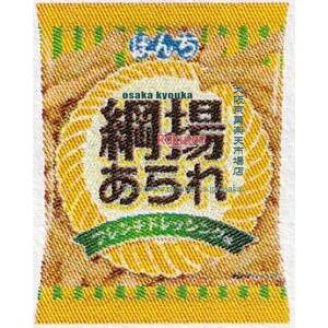 ㋞ ZRxڂ񂿁@25G jghbVO×60yxea5zyi͕ʓrjz