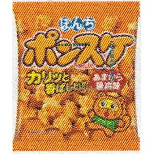 ㋞ ZRxڂ񂿁@70G |XP܂×80yxra5zyi͕ʓrjz