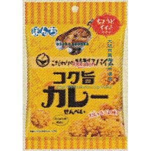 ㋞ ZRxڂ񂿁@55G RN|J[ׂ×10yxecoa5zyGRz  iꌧzs ԎwƖԂ͂sjz