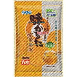 ㋞ ZRxڂ񂿁@6 邽Iݖ×48yxra5zyi͕ʓrjz