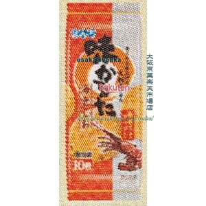 ㋞ ZRxڂ񂿁@10 邽CV×10yxecoa5zyGRz  iꌧzs ԎwƖԂ͂sjz