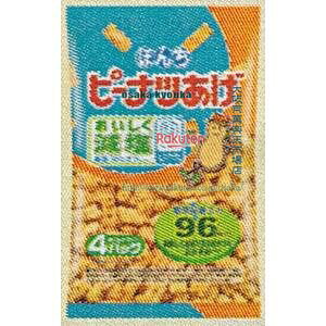 ㋞ ZRxڂ񂿁@72G s[ic@4P×36yxea5zyi͕ʓrjz