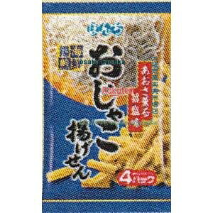 ㋞ ZRxڂ񂿁@64G 4pbNCNgႱg×24yxwa5zyi͕ʓrjz