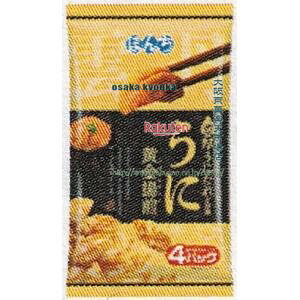 ㋞ ZRxڂ񂿁@64G ɉg×12yxecoa5zyGRz  iꌧzs ԎwƖԂ͂sjz