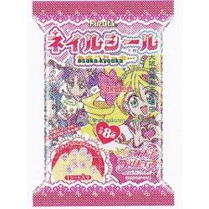 ㋞ ZRxt^ف@1 vLAlCV[×120yxa5zyi͕ʓrjz