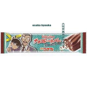 ㋞ ZRxt^ف@1{ `R[go[TRiy`Rz×960yxra5zyi͕ʓrjz