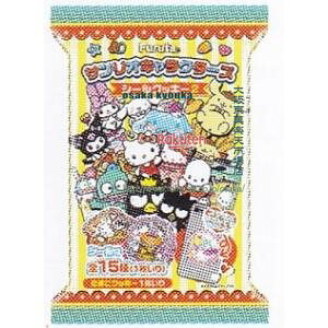 ㋞ ZRxt^ف@1 TILN^[YV[NbL[2×480yxra5zyi͕ʓrjz