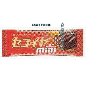 ㋞ ZRxt^ف@1{ ZRC~ji~Nj×1080yxea5zyi͕ʓrjz