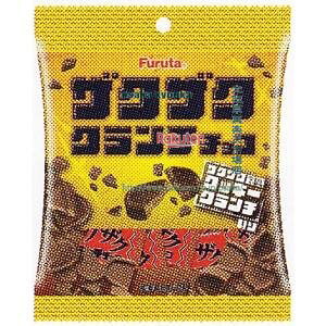 ㋞ ZRxt^ف@27G UNUNN``RSy`Rz×60yxa5zyi͕ʓrjz