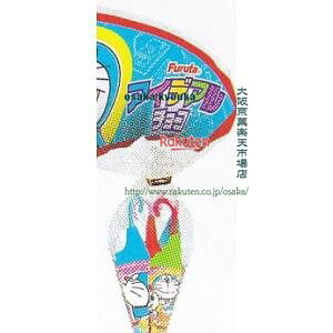 ㋞ ZRxt^ف@32G ACfA`Ry`Rz×288yxea5zyi͕ʓrjz