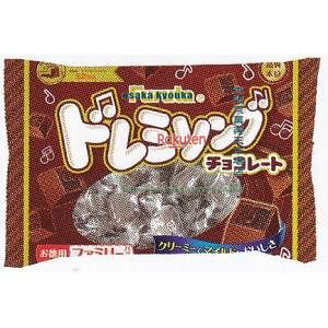 ㋞ ZRxt^ف@122G h~\O`Ry`Rz×144yxra5zyi͕ʓrjz