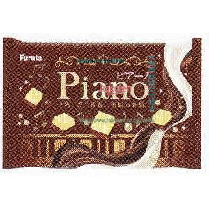 ㋞ ZRxt^ف@59G sA[m×144yxea5zyi͕ʓrjz