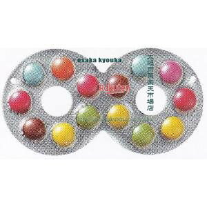 ㋞ ZRxt^ف@14 nCGCg`Ry`Rz×360yxa5zyi͕ʓrjz