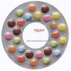 ㋞ ZRxt^ف@26 Ȃ`Ry`Rz×720yxea5zyi͕ʓrjz