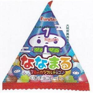 ㋞ ZRxt^ف@10G ȂȂ܂×240yxecoa5zyGRz  iꌧzs ԎwƖԂ͂sjz