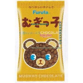 大阪京菓 ZRxフルタ製菓　17G むぎっ子チョコ【チョコ】×720個【xes6】【送料無料（沖縄は別途送料）】