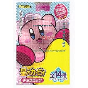 ㋞ ZRxt^ف@20G `RGbÕJ[rBy`Rz×80yxecoa5zyGRz  iꌧzs ԎwƖԂ͂sjz