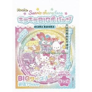 ㋞ ZRxt^ف@1R TILN^[Y@LLBIGʃobW×160yxwa5zyi͕ʓrjz