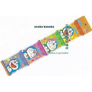 ㋞ ZRxt^ف@60G hO~4A×80yxa5zyi͕ʓrjz