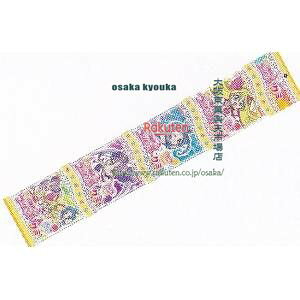 ㋞ ZRxt^ف@60G vLAO~4A×160yxwa5zyi͕ʓrjz